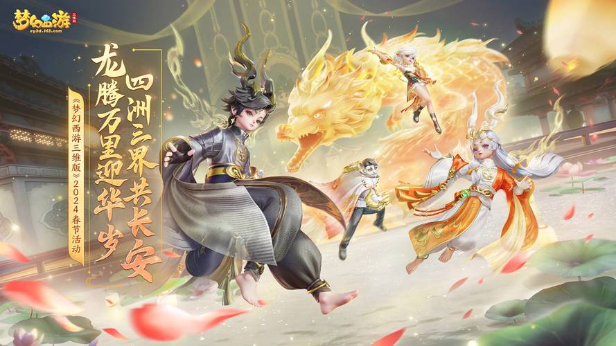 毒蜂站群